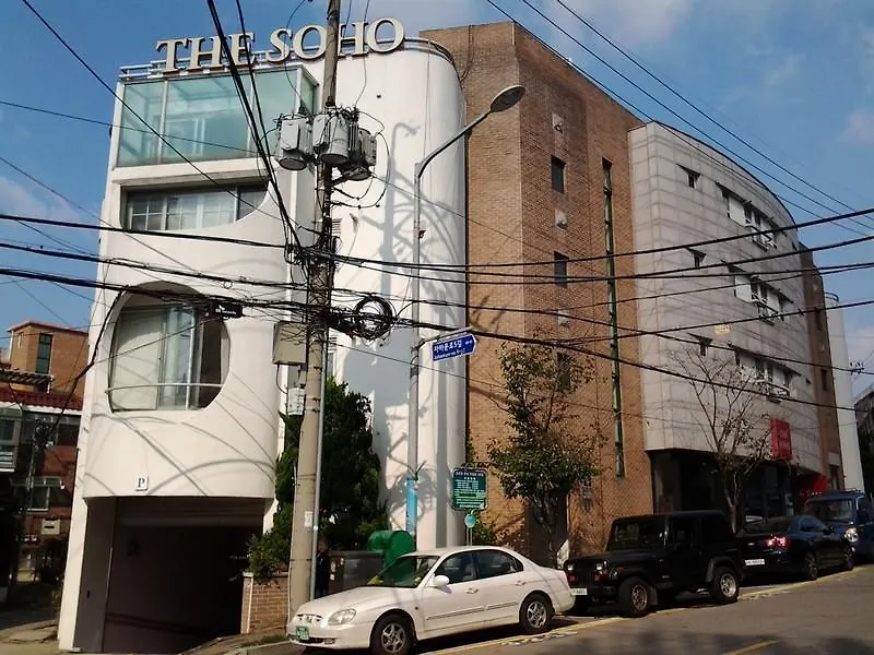 호텔 The Soho Residence 서울특별시
